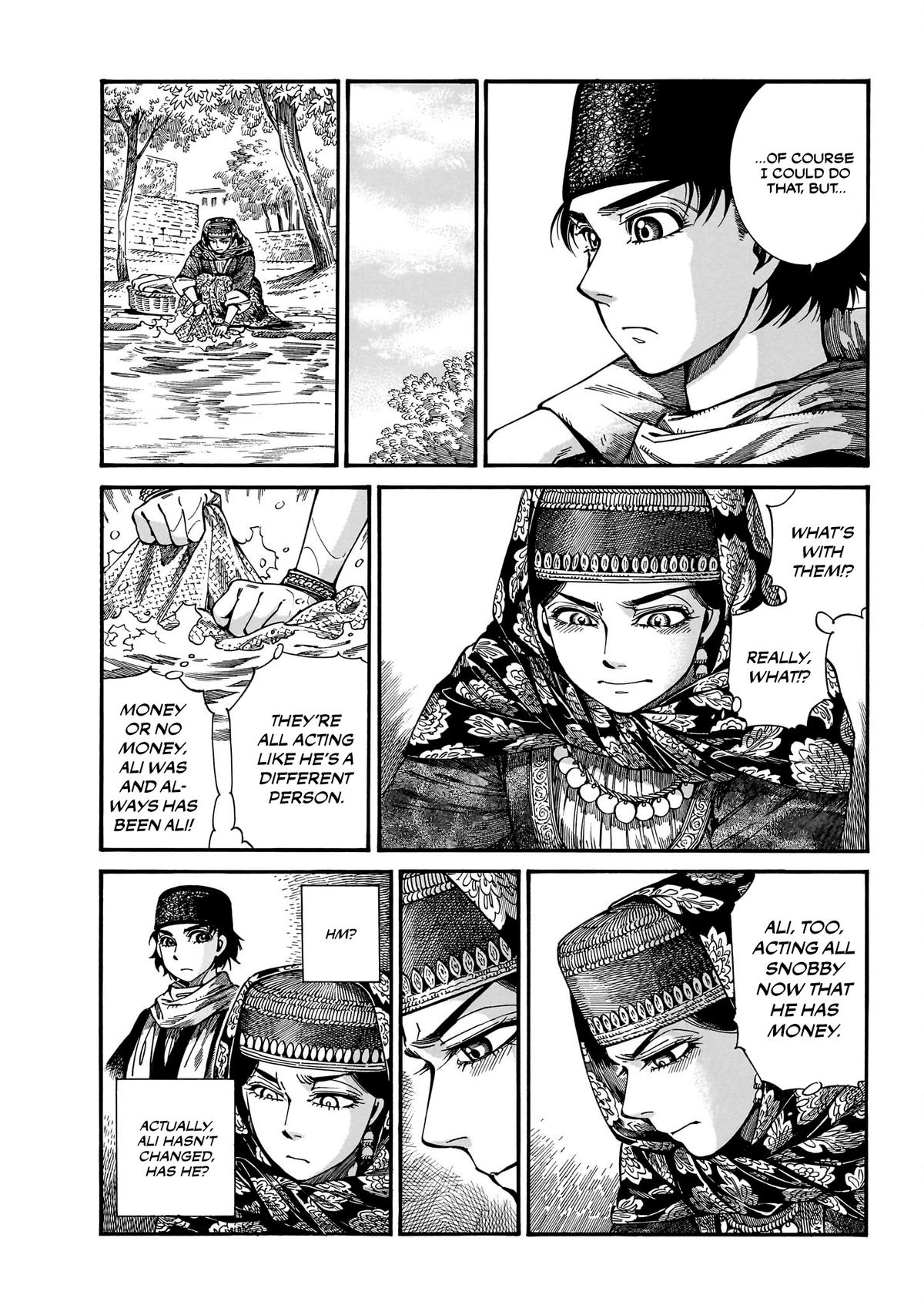 A Bride's Story Chapter 111 - Page 14