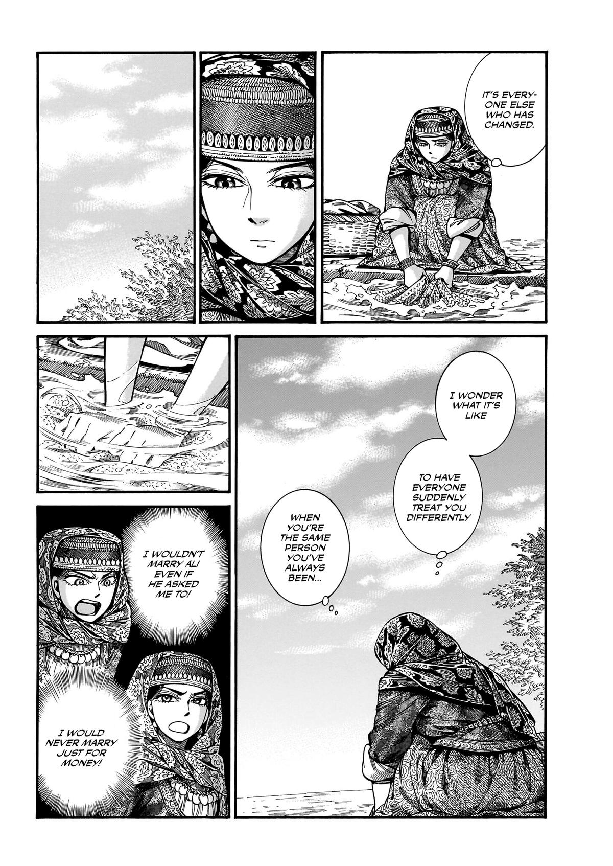 A Bride's Story Chapter 111 - Page 15
