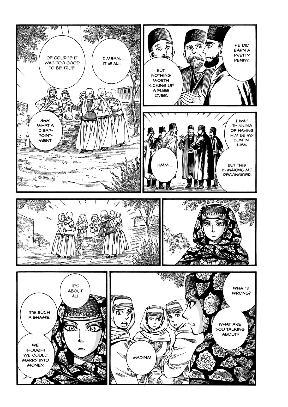 A Bride's Story Chapter 112 - Page 5