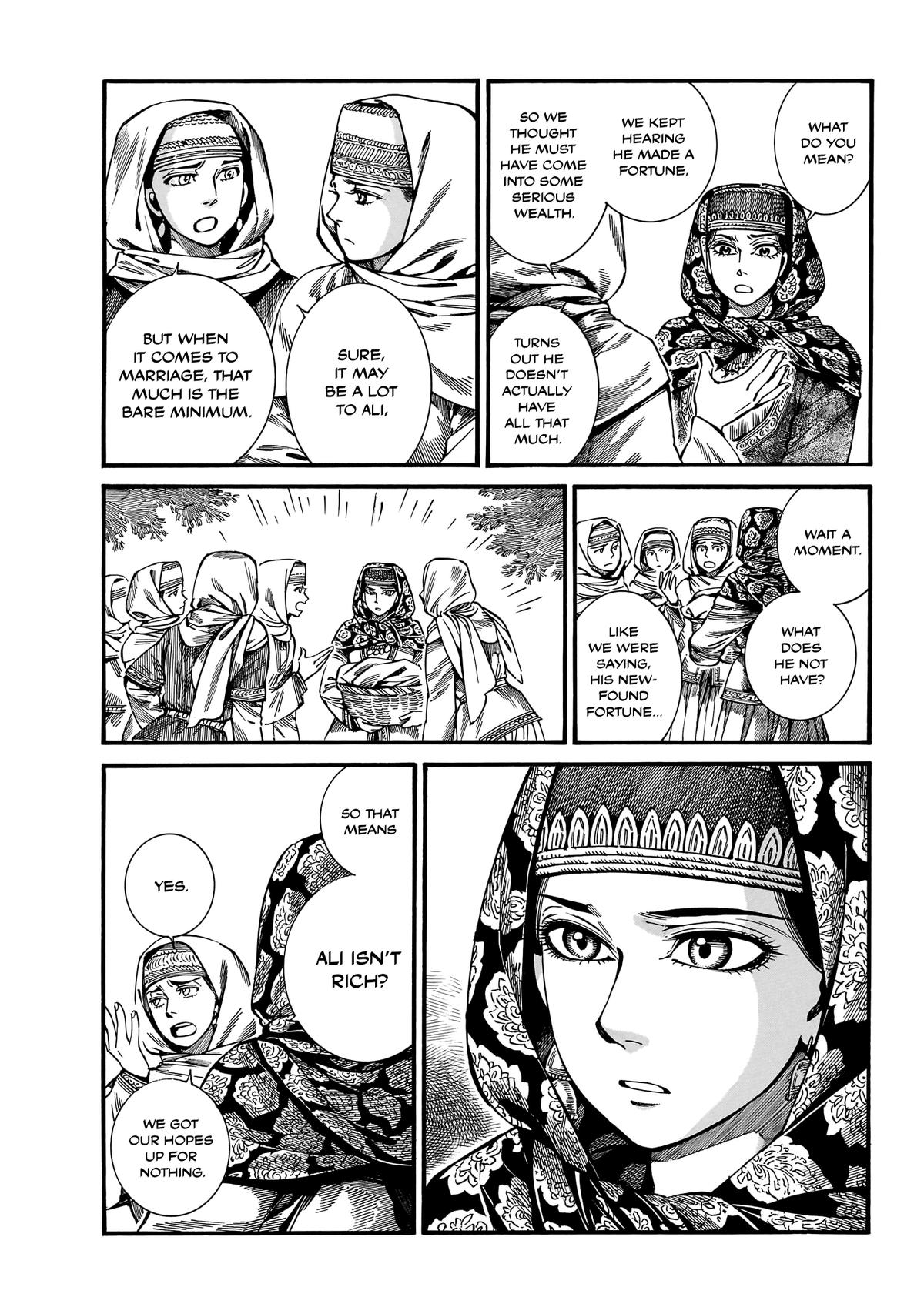 A Bride's Story Chapter 112 - Page 6