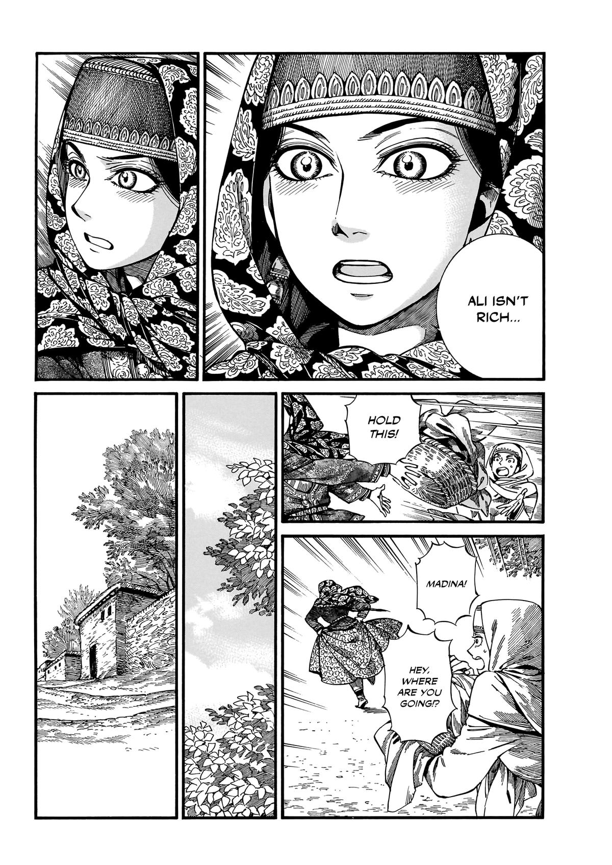 A Bride's Story Chapter 112 - Page 7