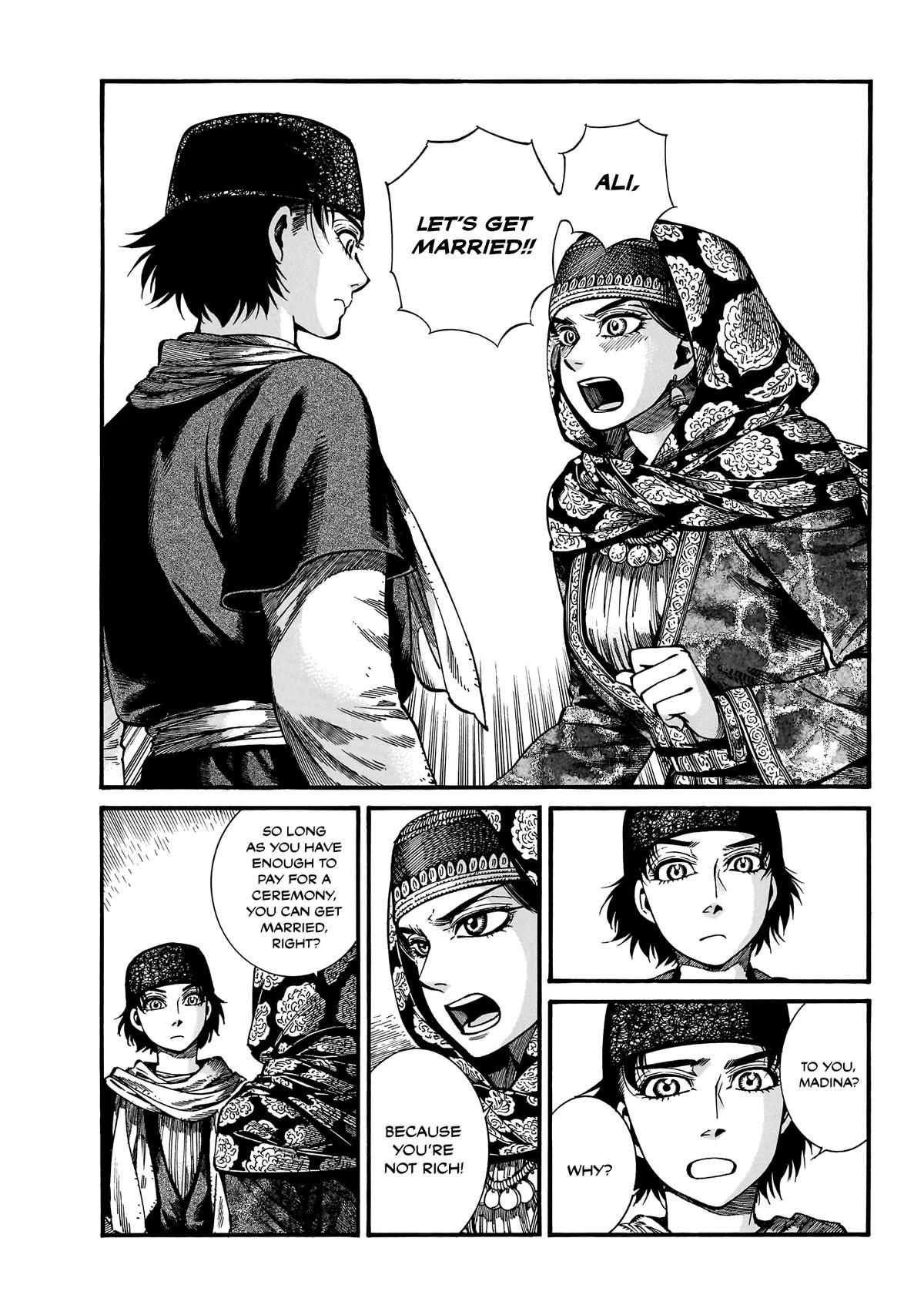 A Bride's Story Chapter 112 - Page 10