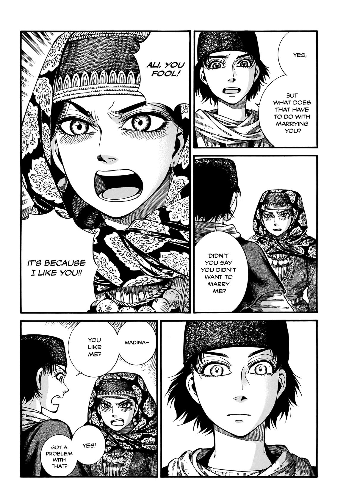 A Bride's Story Chapter 112 - Page 11