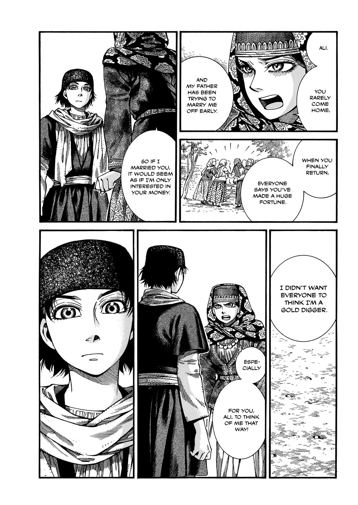 A Bride's Story Chapter 112 - Page 12