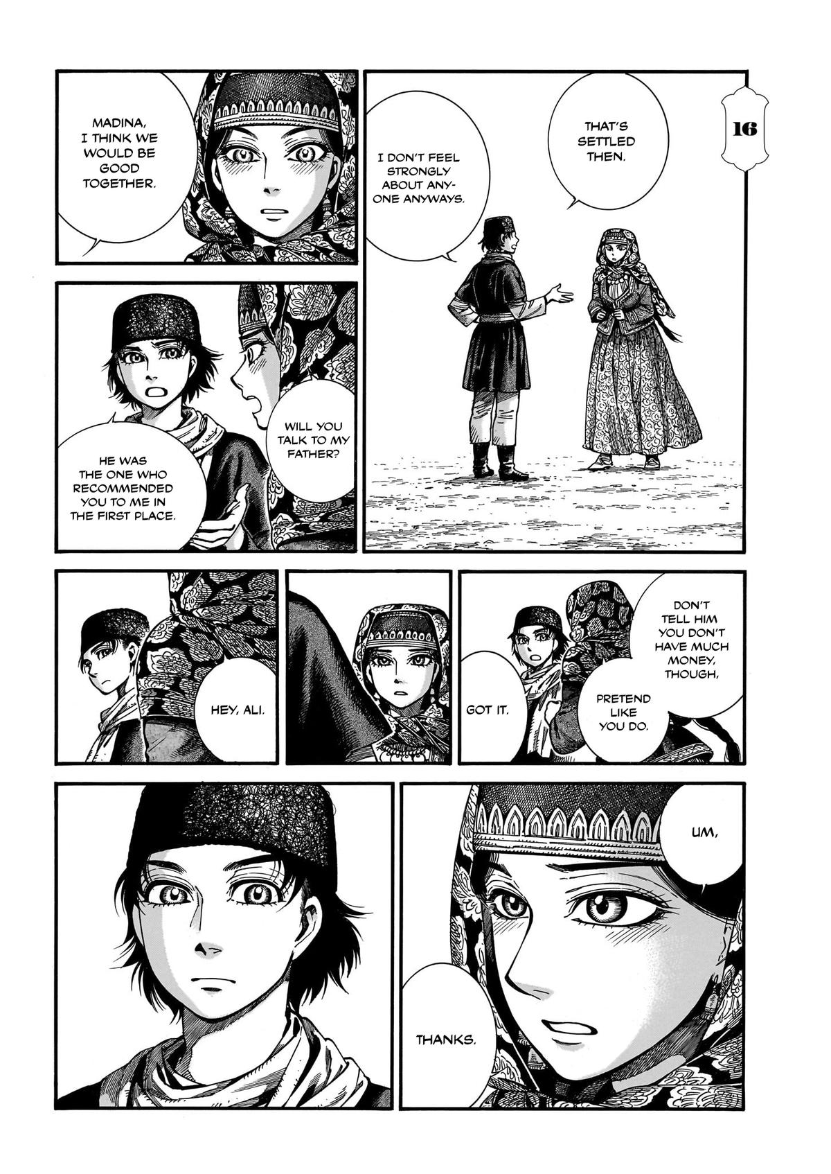 A Bride's Story Chapter 113 - Page 1