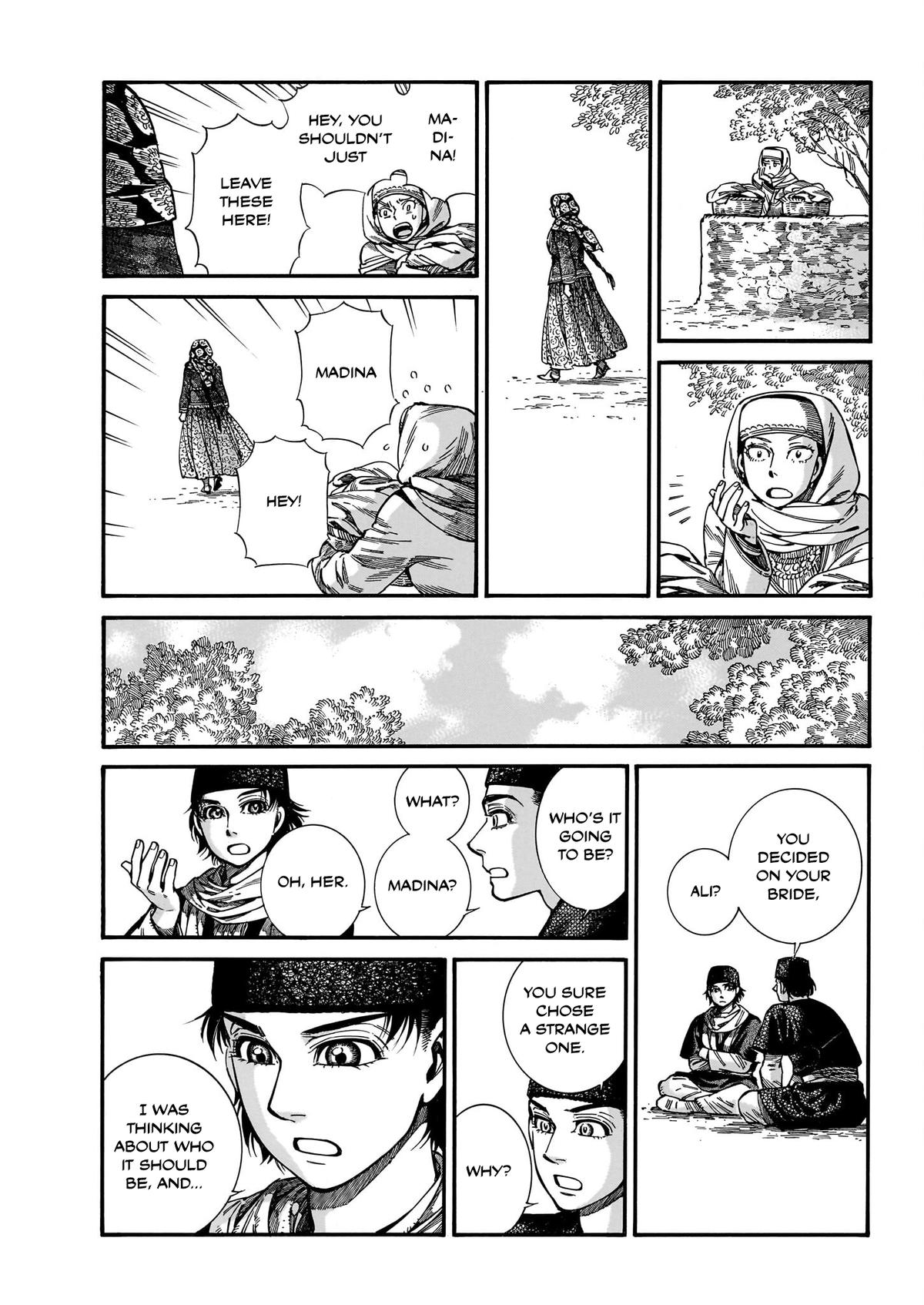 A Bride's Story Chapter 113 - Page 4