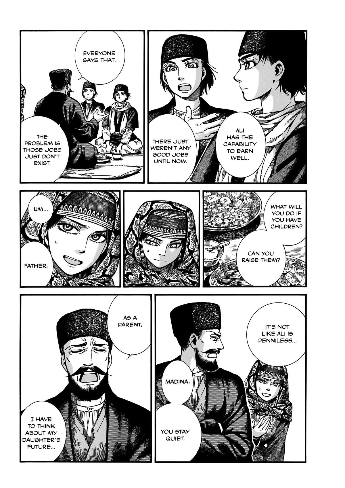 A Bride's Story Chapter 113 - Page 7