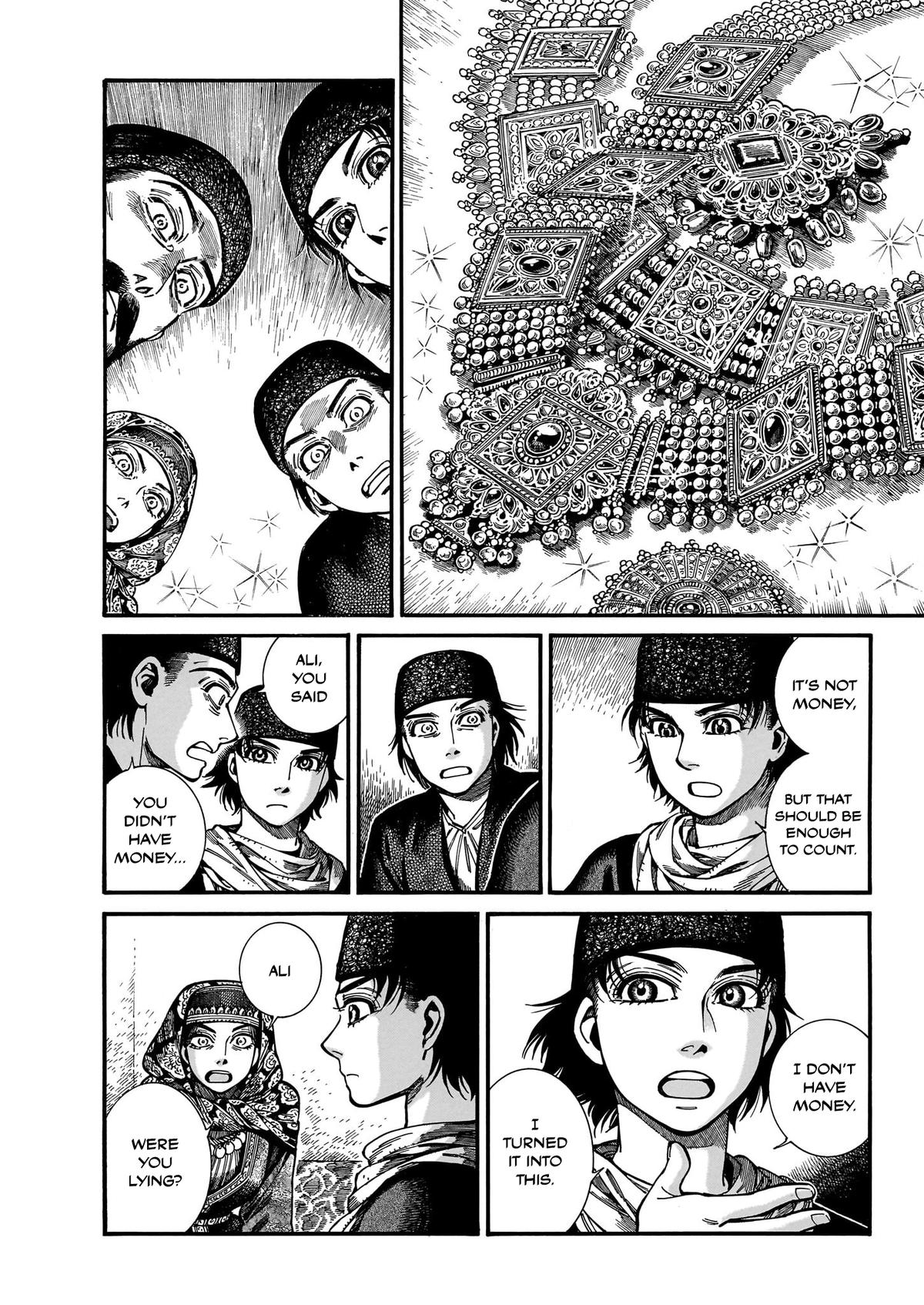 A Bride's Story Chapter 113 - Page 8