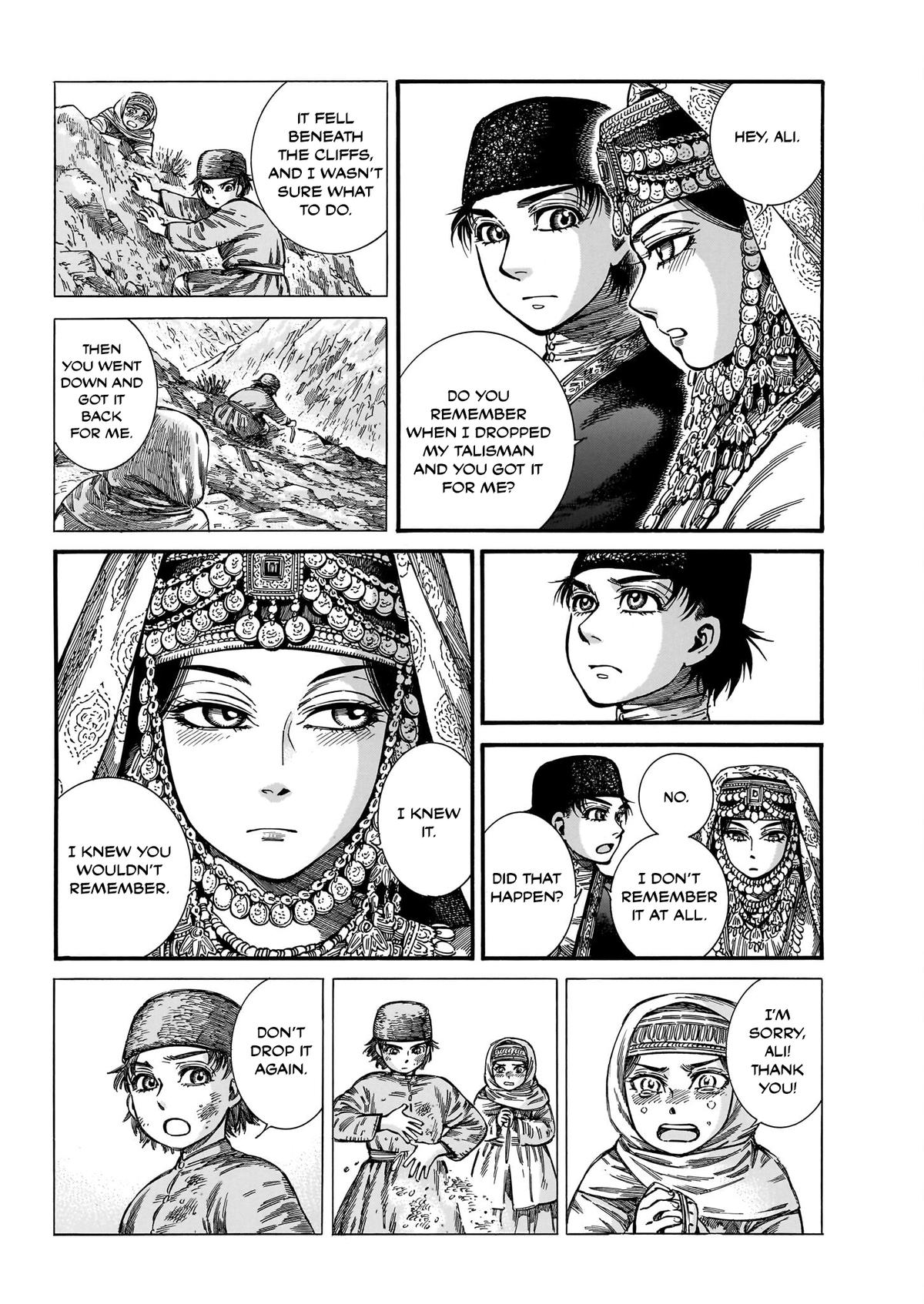 A Bride's Story Chapter 113 - Page 11