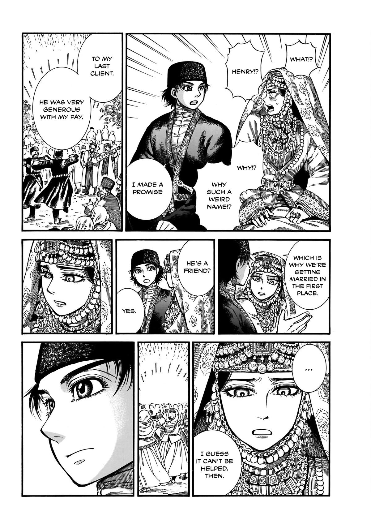 A Bride's Story Chapter 113 - Page 13