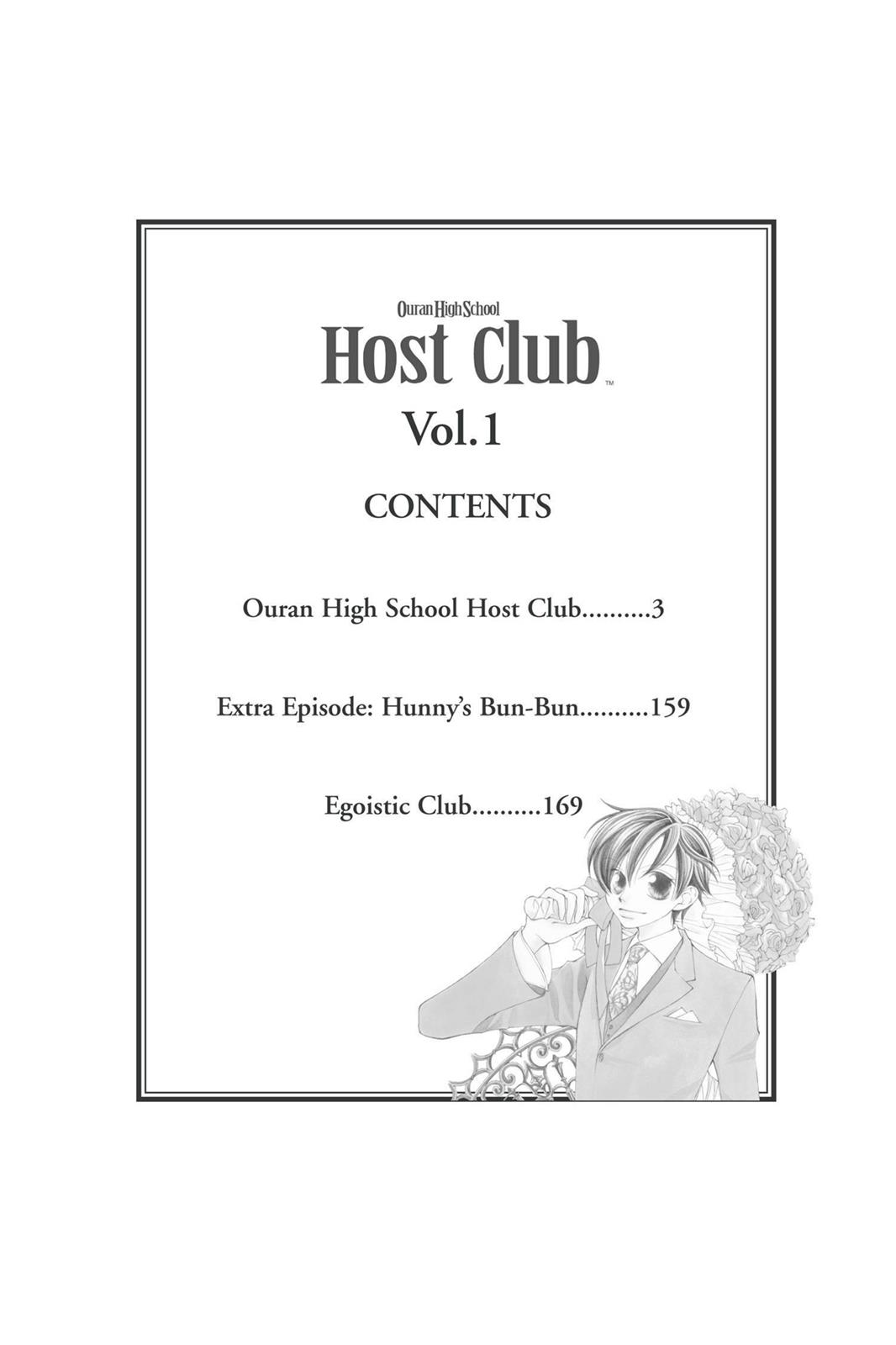Ouran High School Host Club Chapter 1 - Page 3