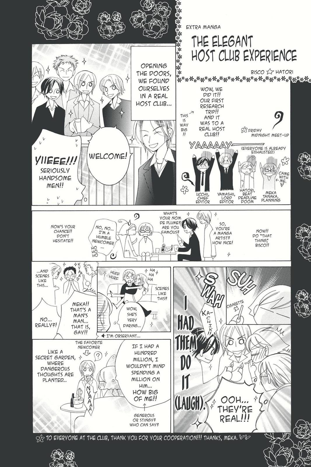 Ouran High School Host Club Chapter 1 - Page 5