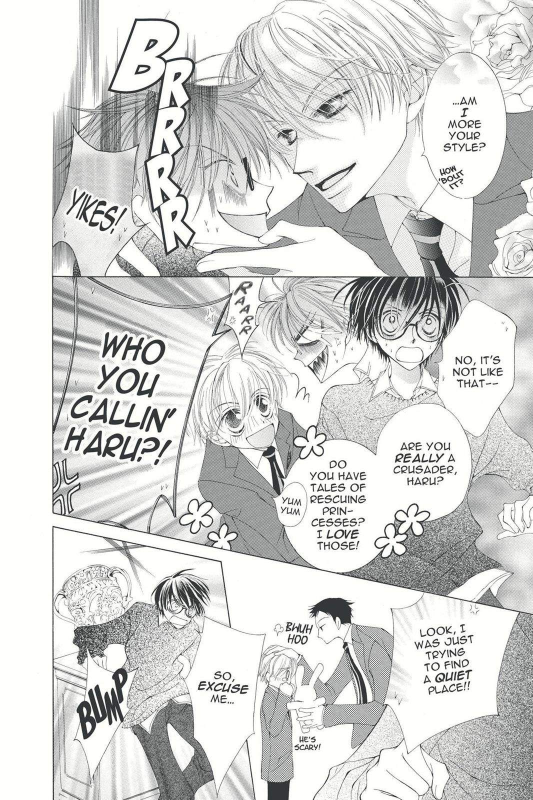 Ouran High School Host Club Chapter 1 - Page 11