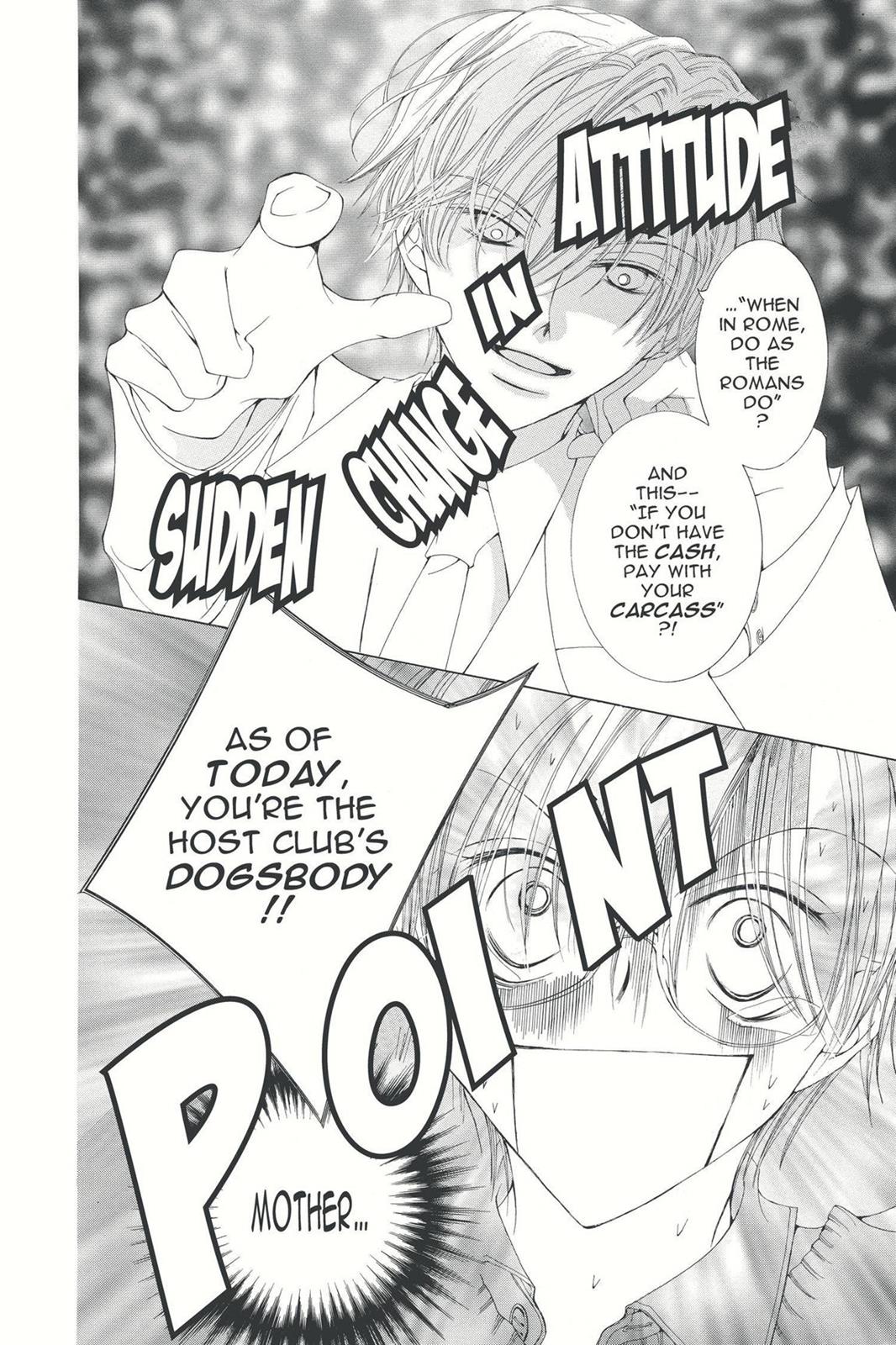 Ouran High School Host Club Chapter 1 - Page 13