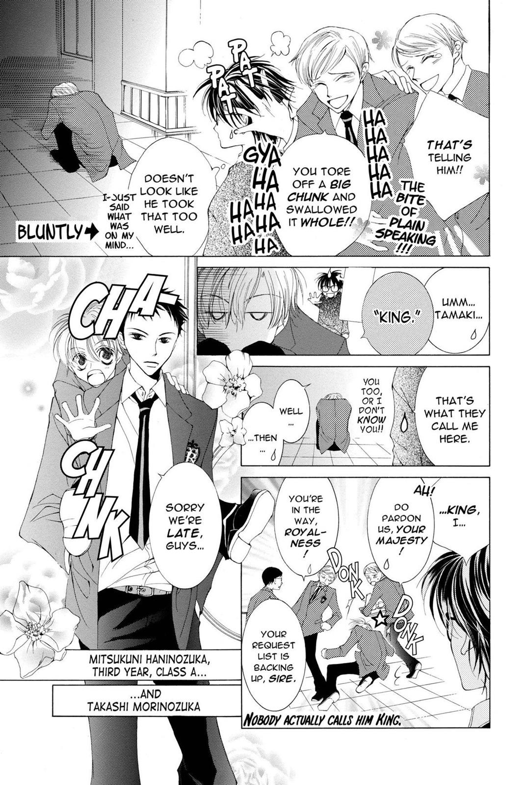 Ouran High School Host Club Chapter 1 - Page 18
