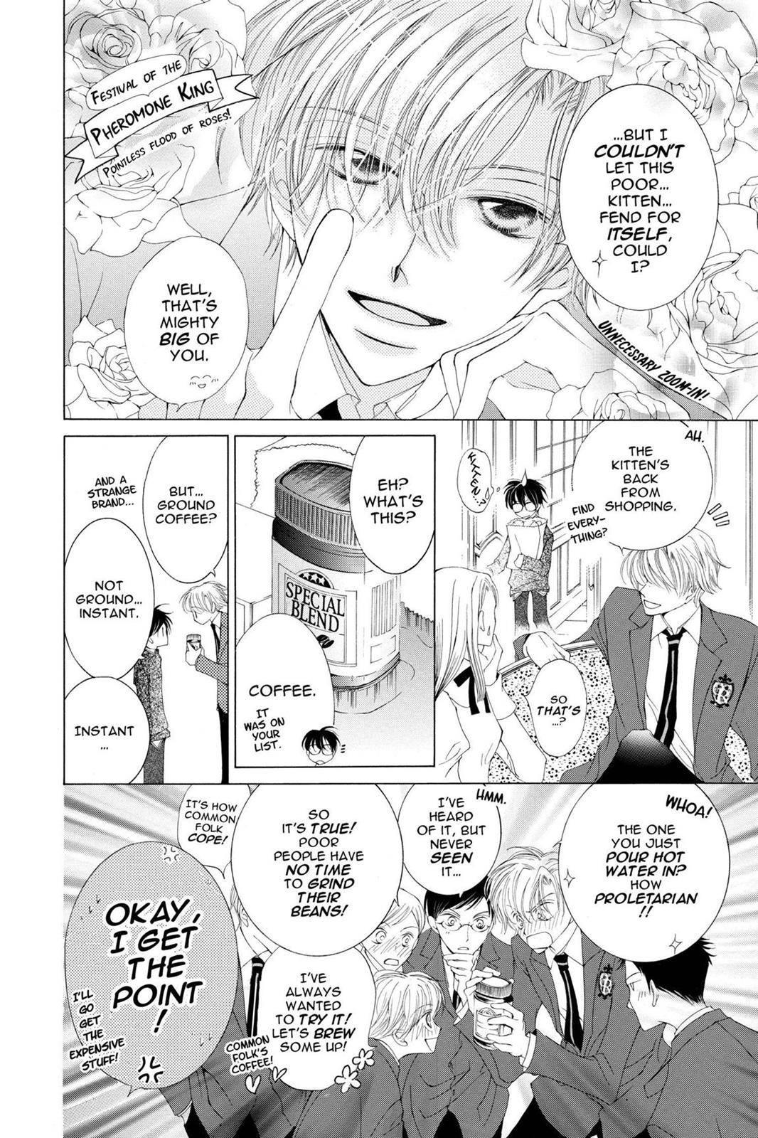 Ouran High School Host Club Chapter 1 - Page 25