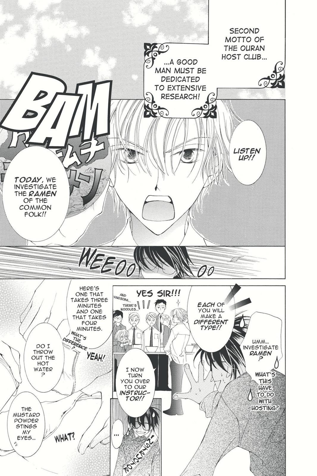Ouran High School Host Club Chapter 1 - Page 28