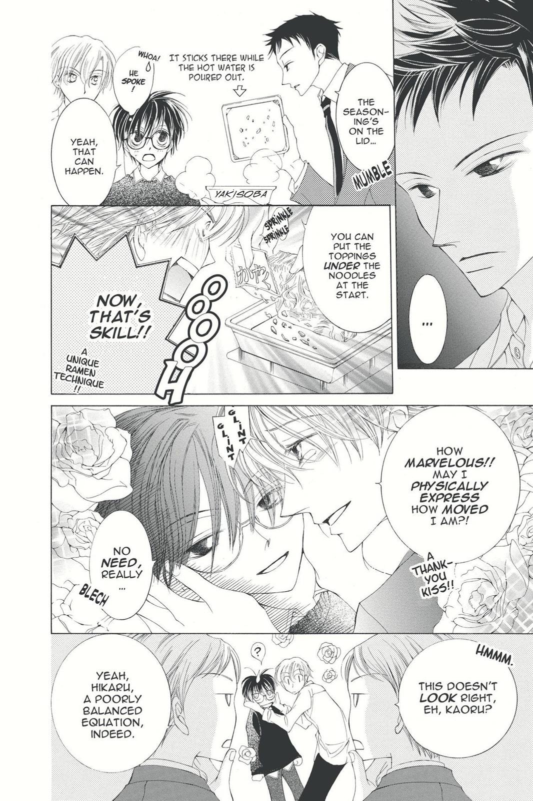 Ouran High School Host Club Chapter 1 - Page 29