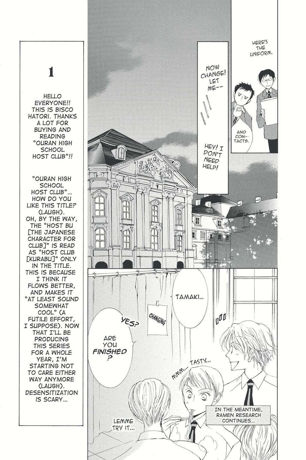 Ouran High School Host Club Chapter 1 - Page 32