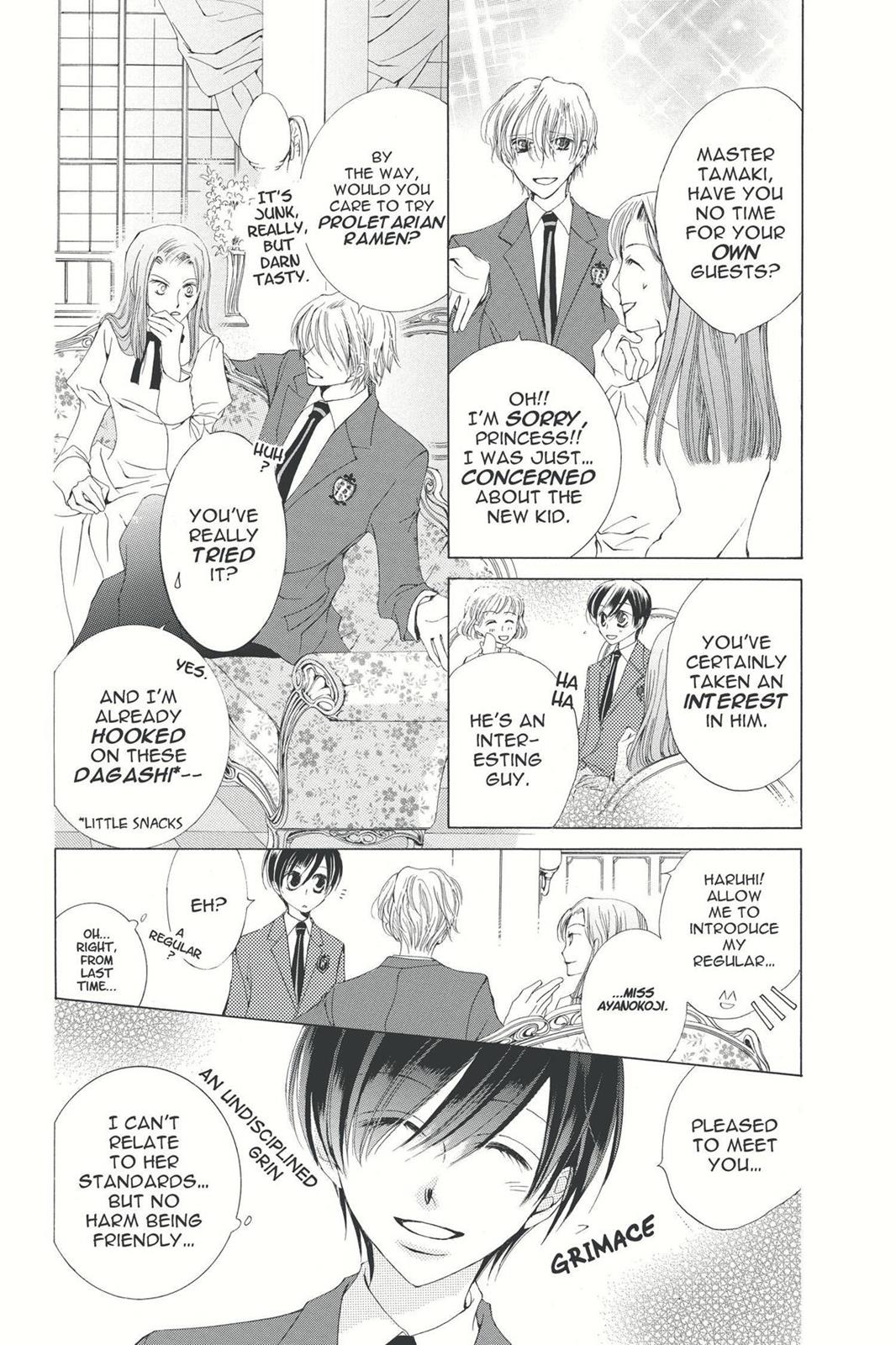 Ouran High School Host Club Chapter 1 - Page 38