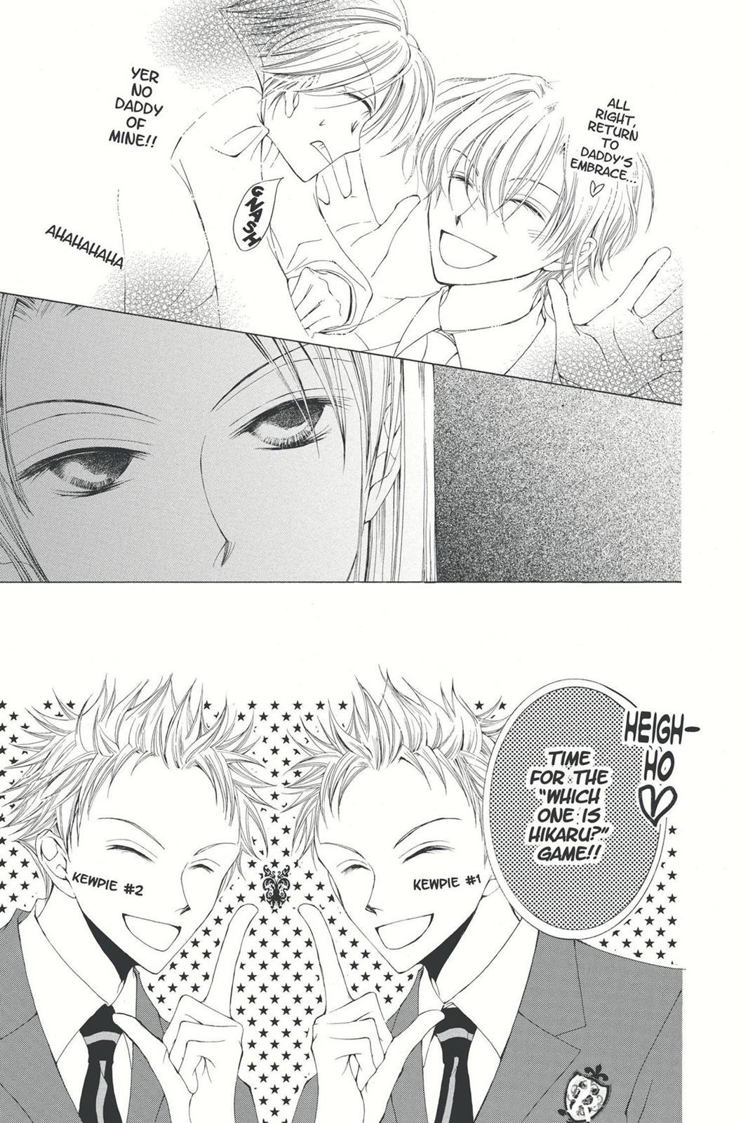 Ouran High School Host Club Chapter 1 - Page 40