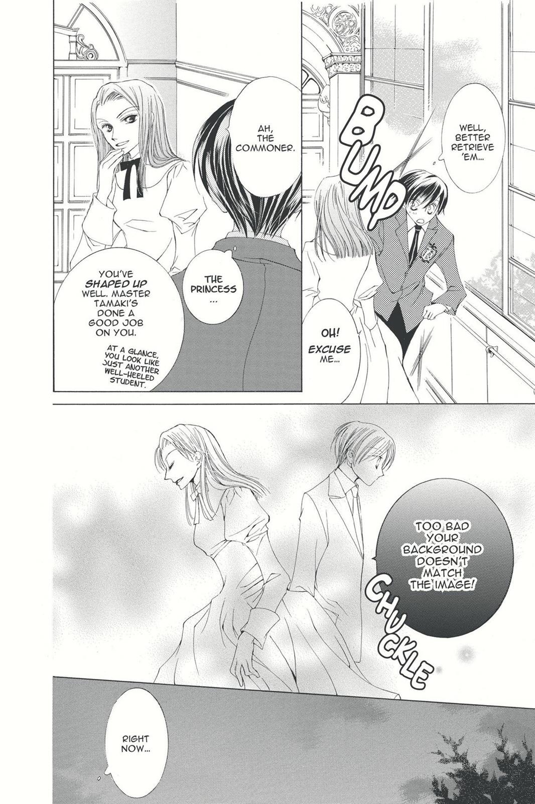 Ouran High School Host Club Chapter 1 - Page 43