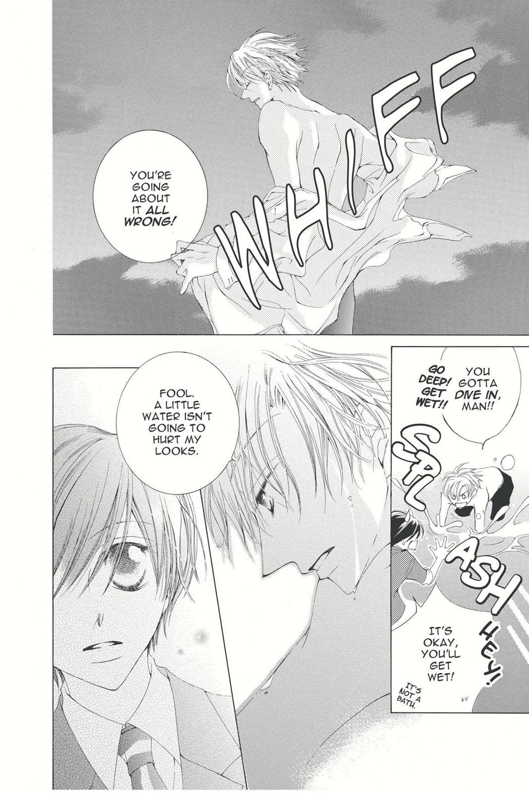 Ouran High School Host Club Chapter 1 - Page 45