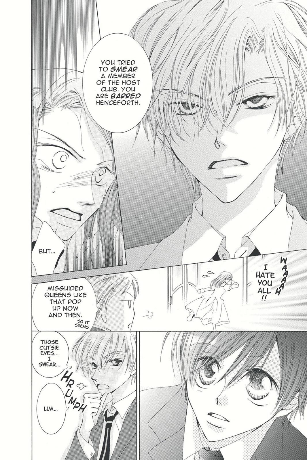 Ouran High School Host Club Chapter 1 - Page 51