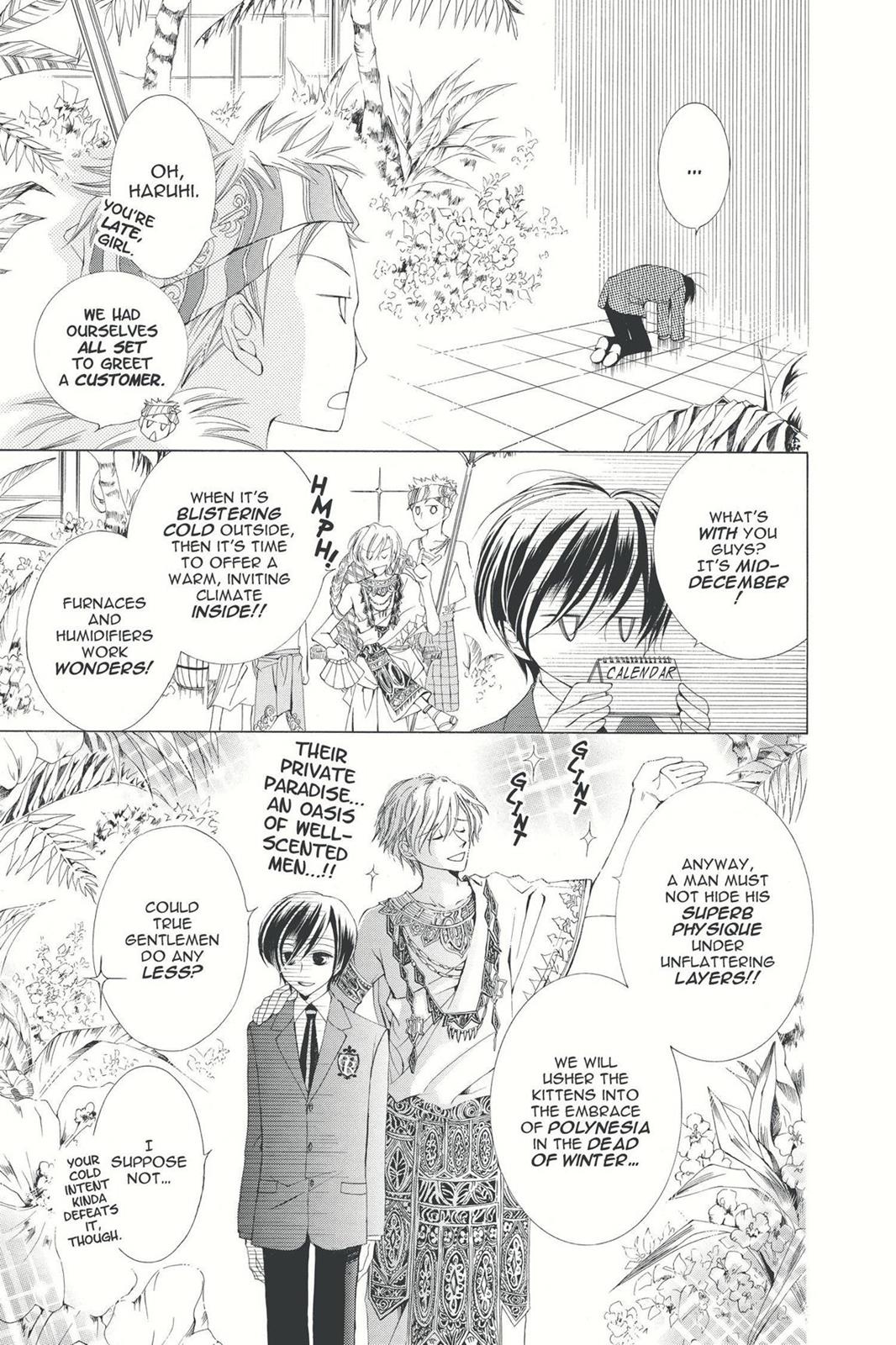 Ouran High School Host Club Chapter 2 - Page 5