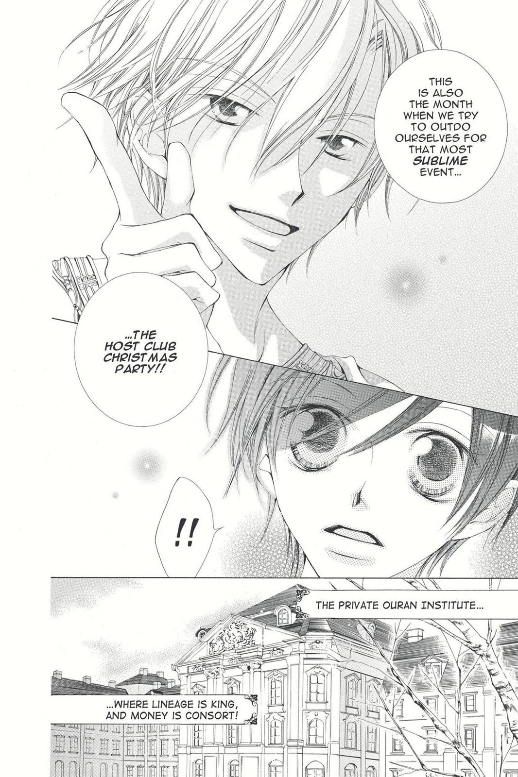 Ouran High School Host Club Chapter 2 - Page 6