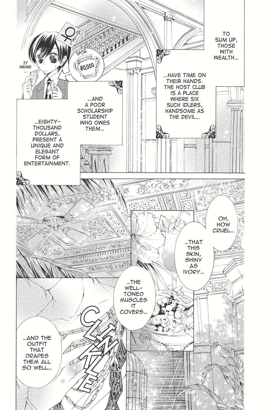 Ouran High School Host Club Chapter 2 - Page 7