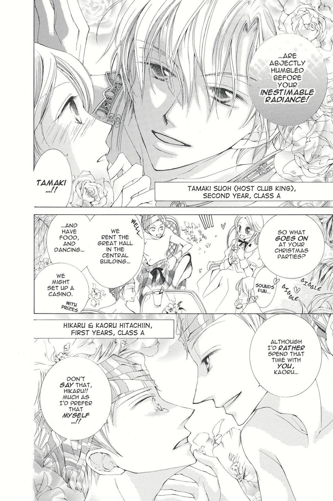 Ouran High School Host Club Chapter 2 - Page 8