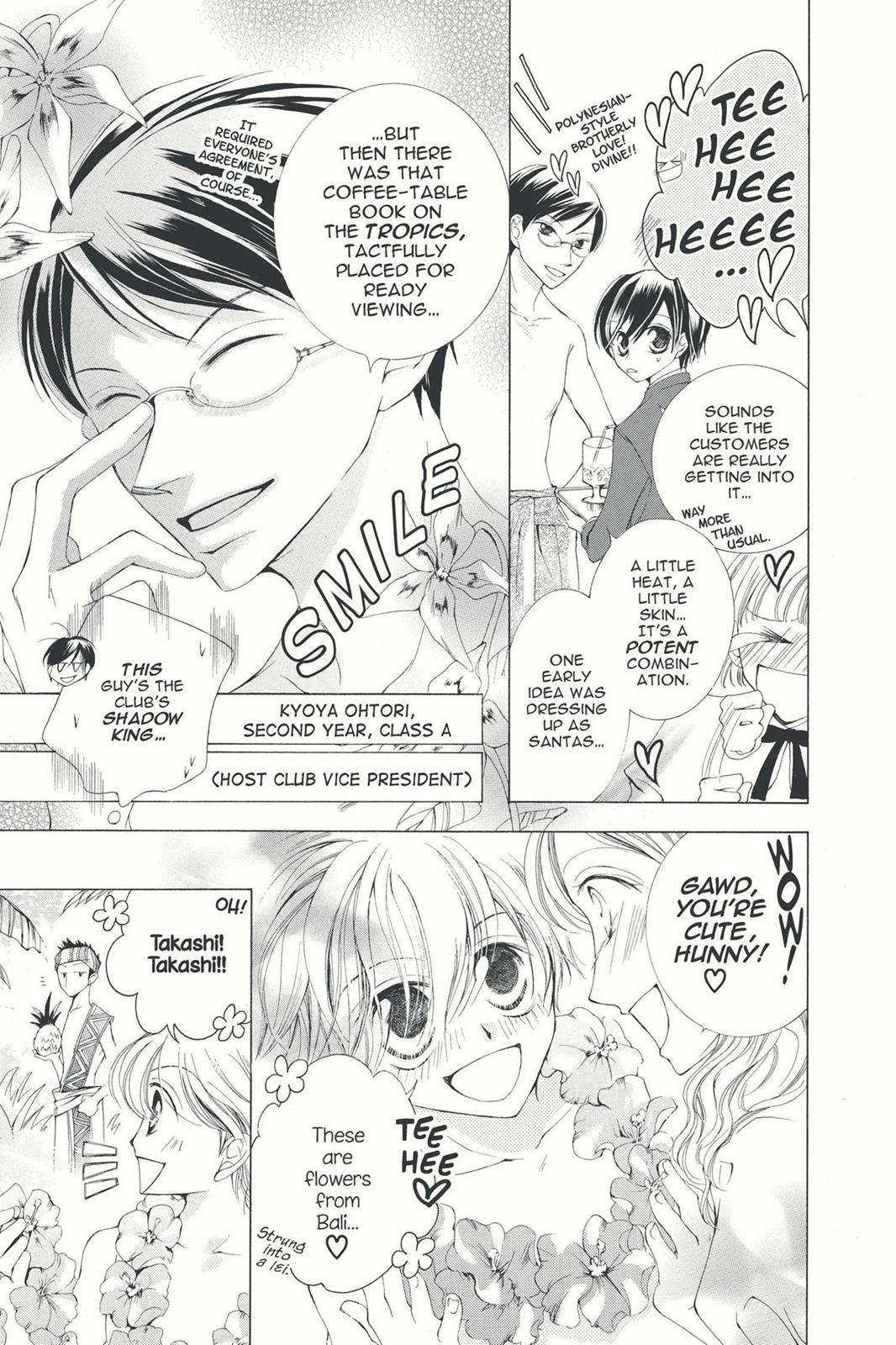 Ouran High School Host Club Chapter 2 - Page 9