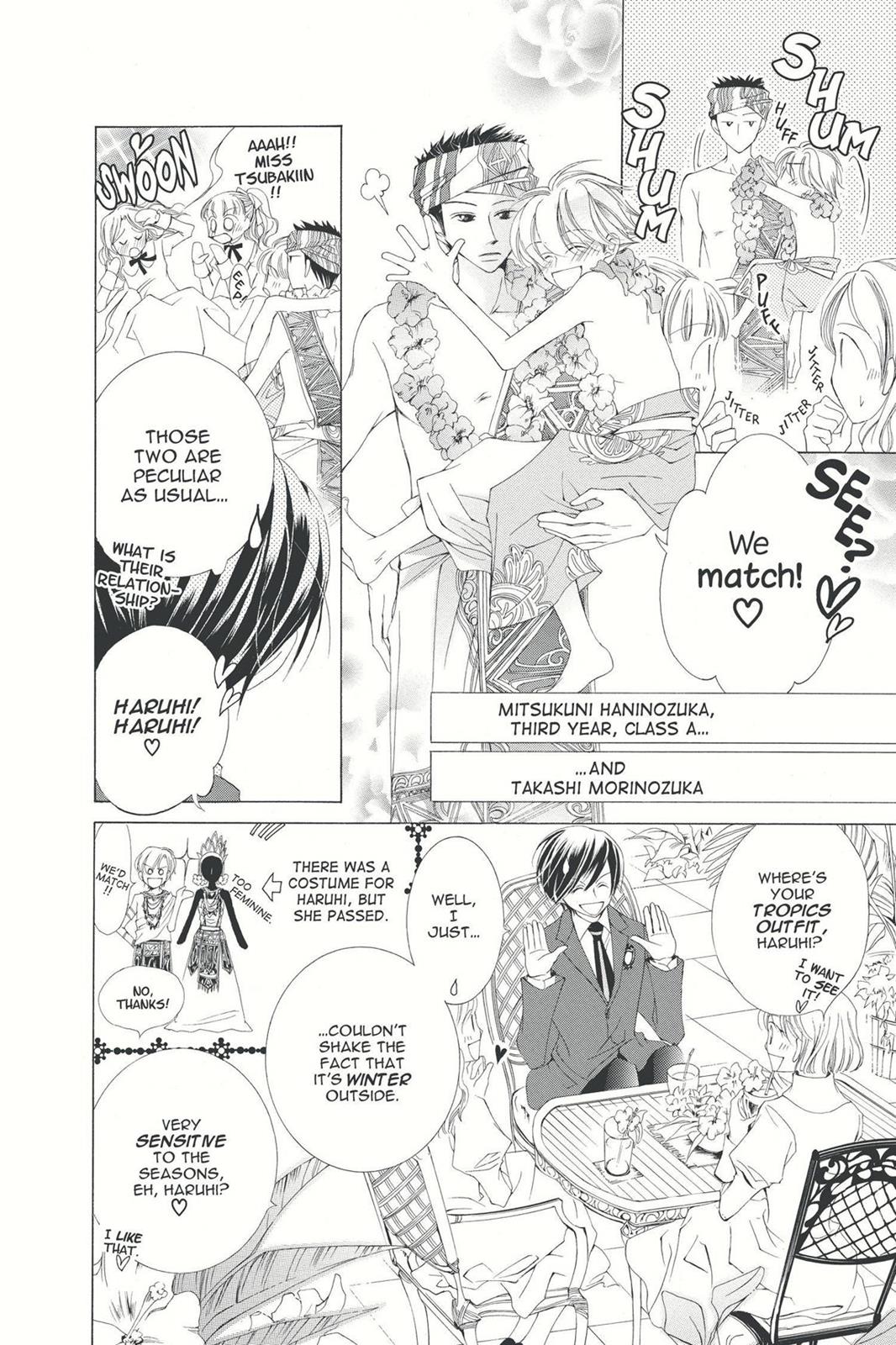 Ouran High School Host Club Chapter 2 - Page 10
