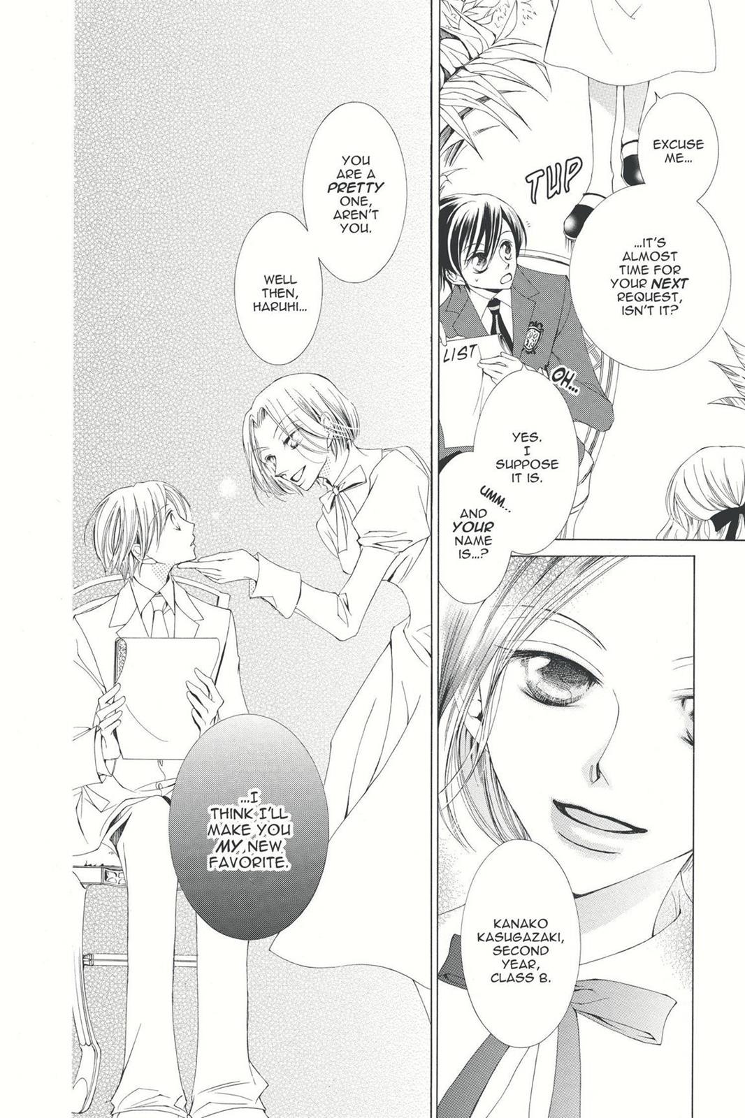 Ouran High School Host Club Chapter 2 - Page 12