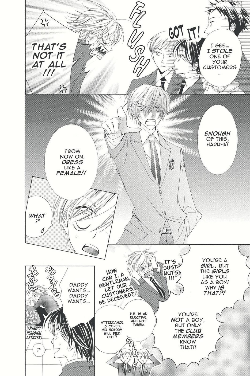 Ouran High School Host Club Chapter 2 - Page 14