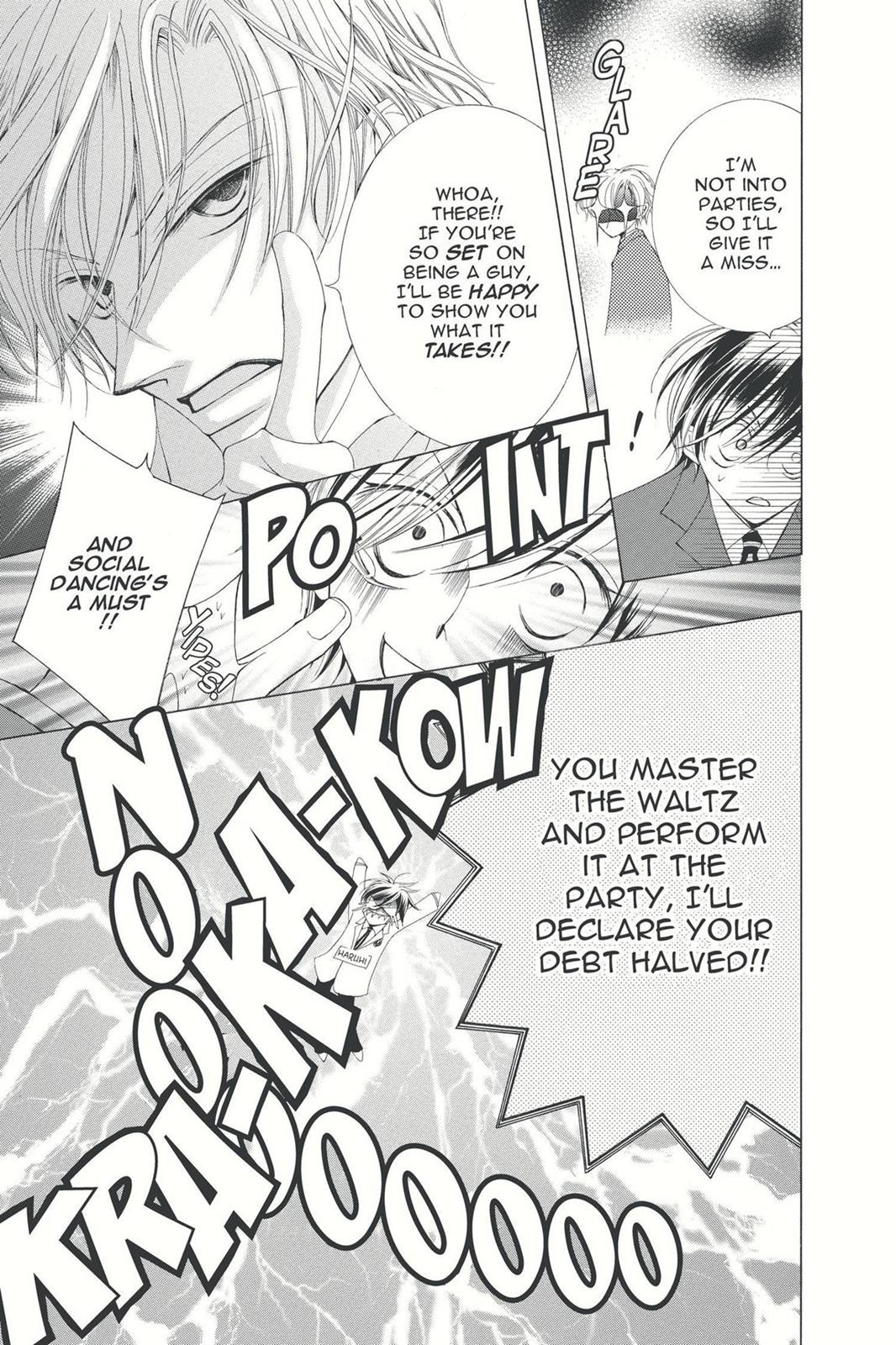 Ouran High School Host Club Chapter 2 - Page 17