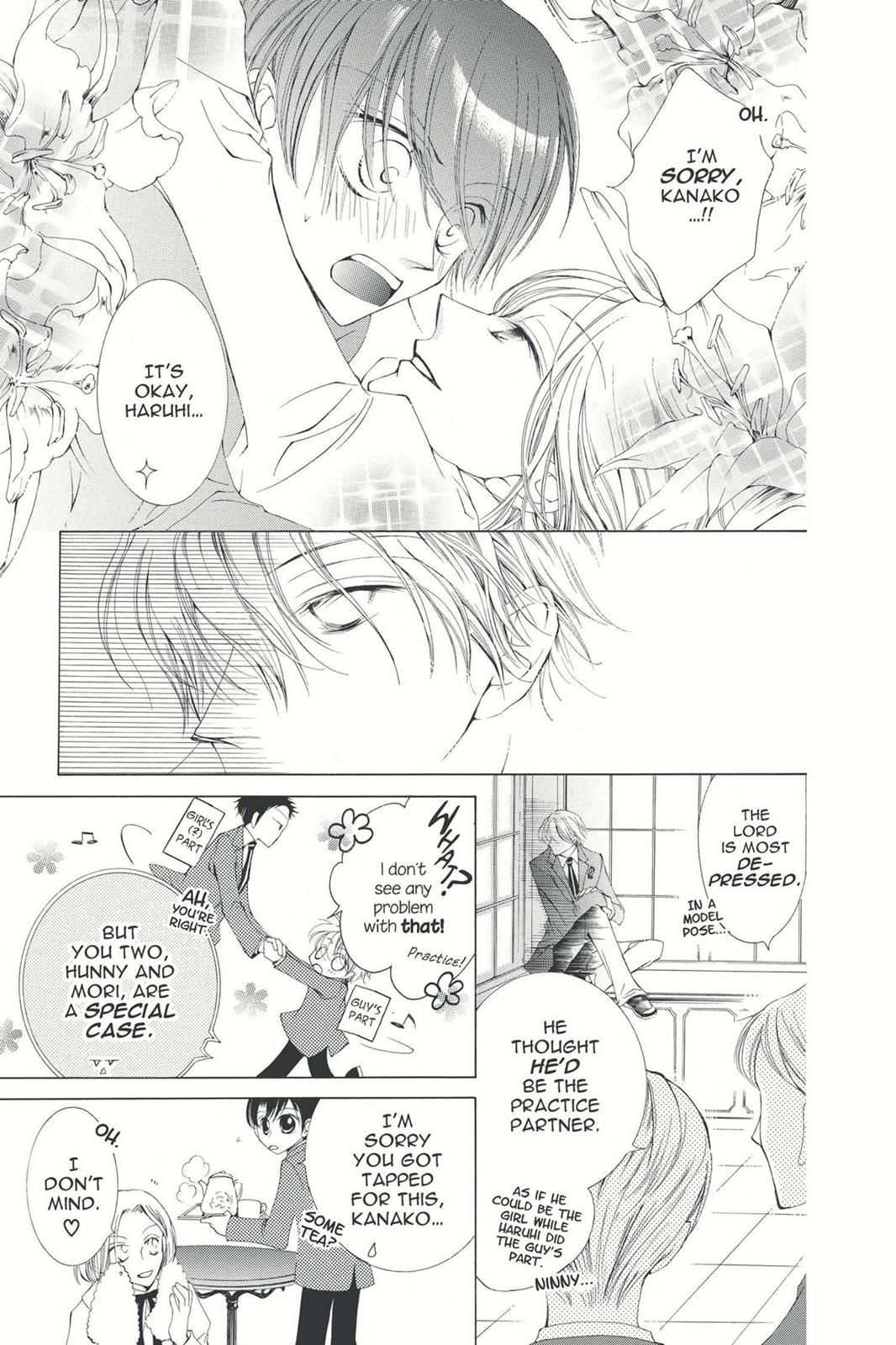 Ouran High School Host Club Chapter 2 - Page 19