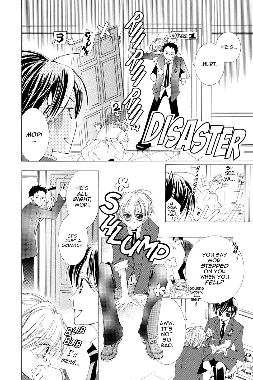 Ouran High School Host Club Chapter 2 - Page 24
