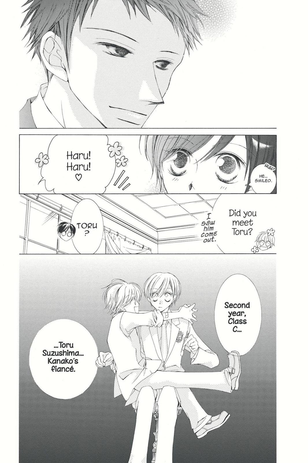 Ouran High School Host Club Chapter 2 - Page 25