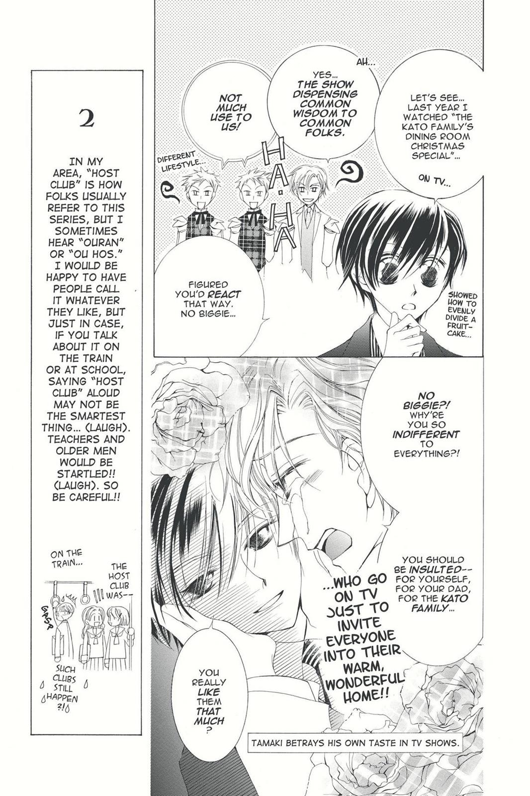 Ouran High School Host Club Chapter 2 - Page 33