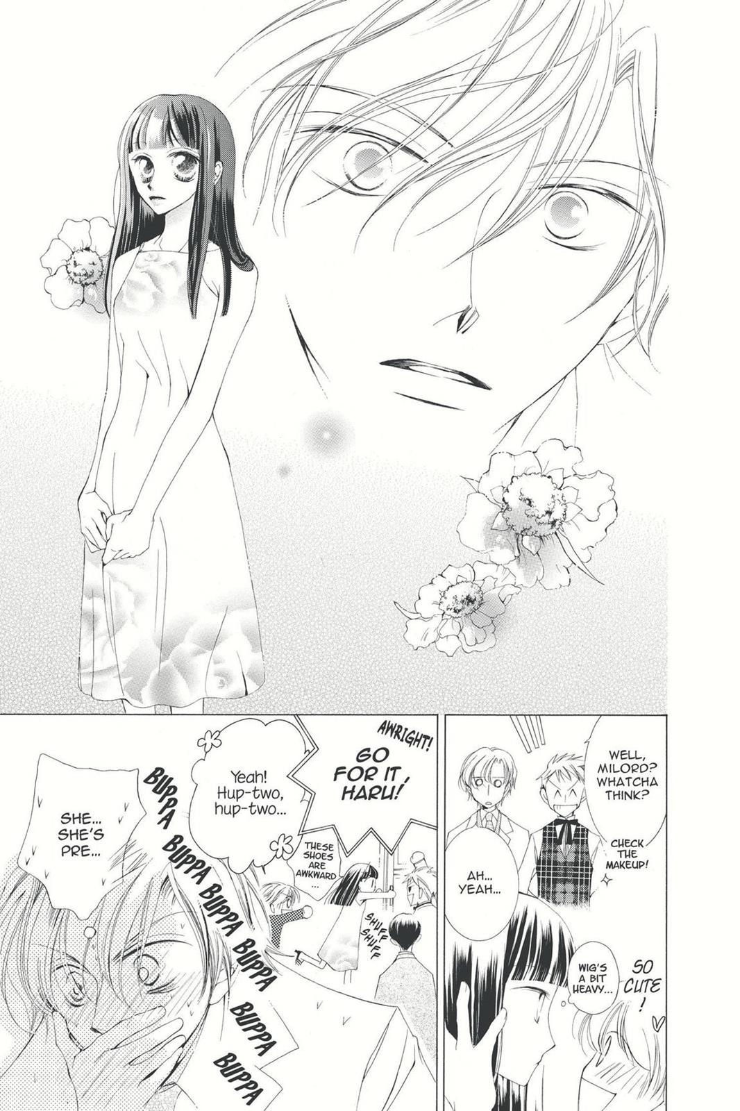 Ouran High School Host Club Chapter 2 - Page 39
