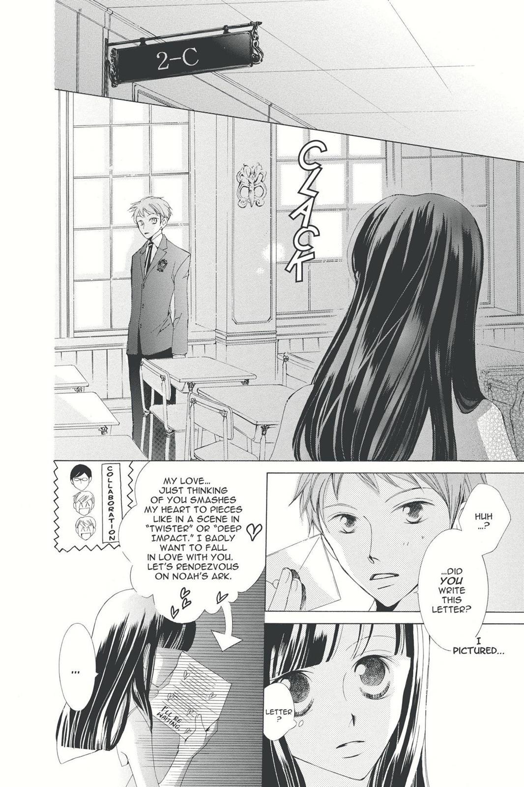 Ouran High School Host Club Chapter 2 - Page 40