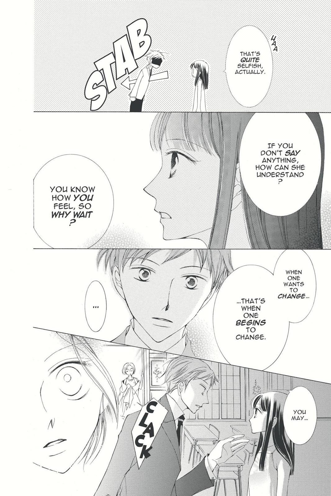Ouran High School Host Club Chapter 2 - Page 42