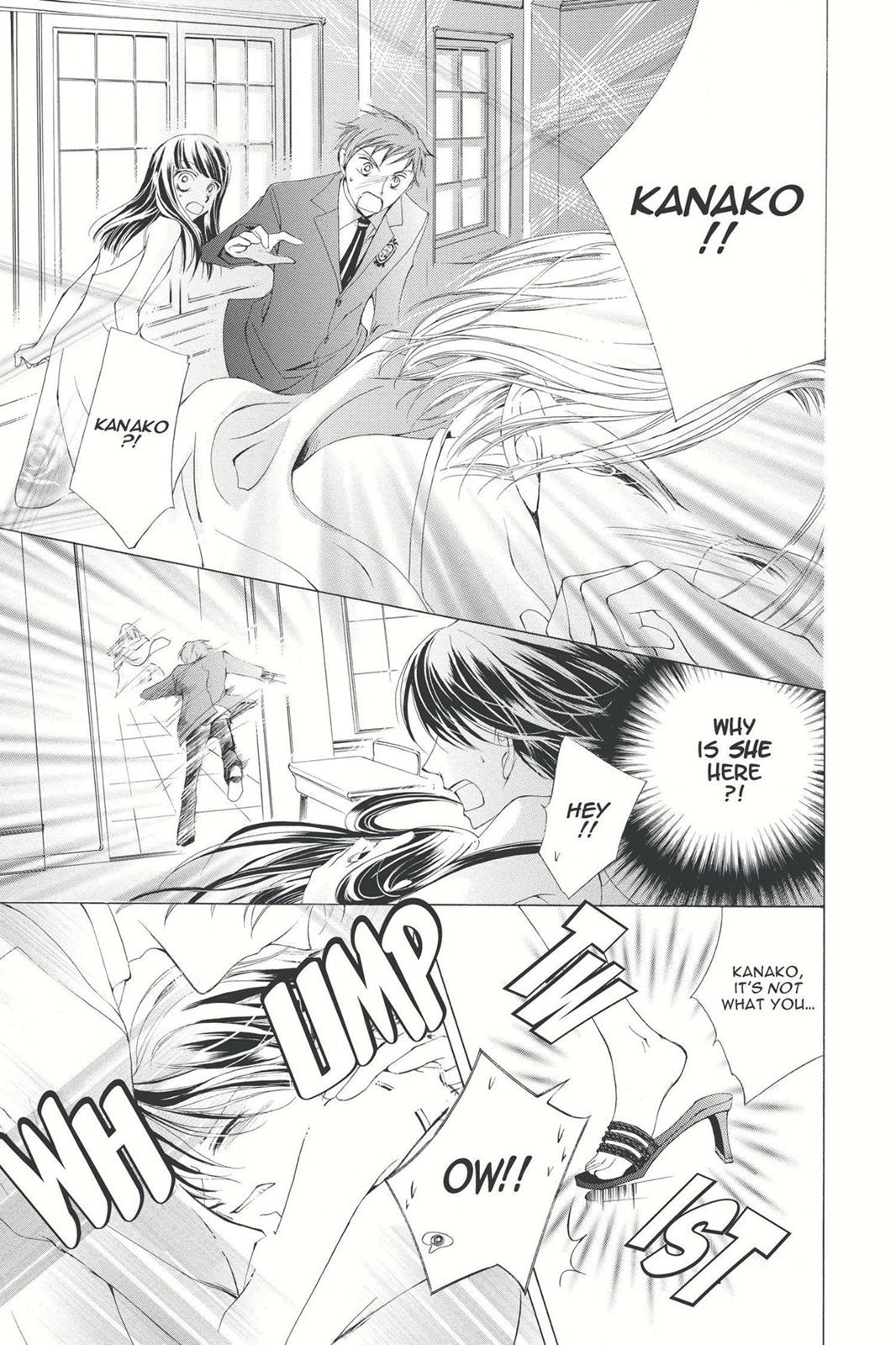 Ouran High School Host Club Chapter 2 - Page 43