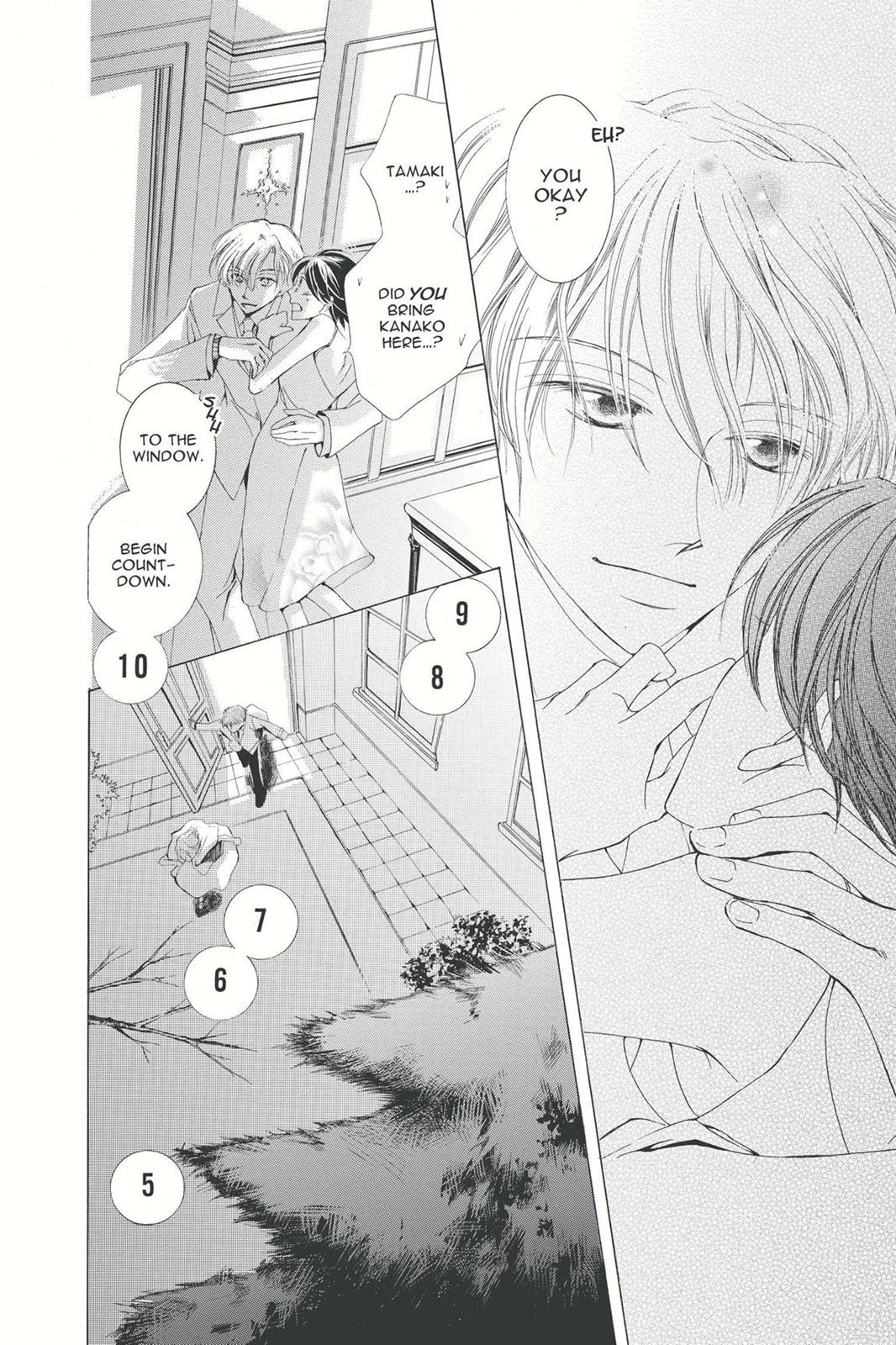 Ouran High School Host Club Chapter 2 - Page 44