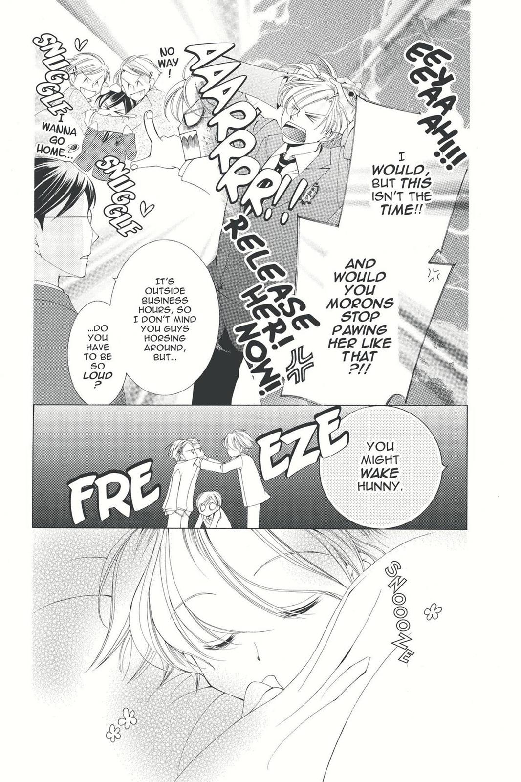 Ouran High School Host Club Chapter 3.5 - Page 3