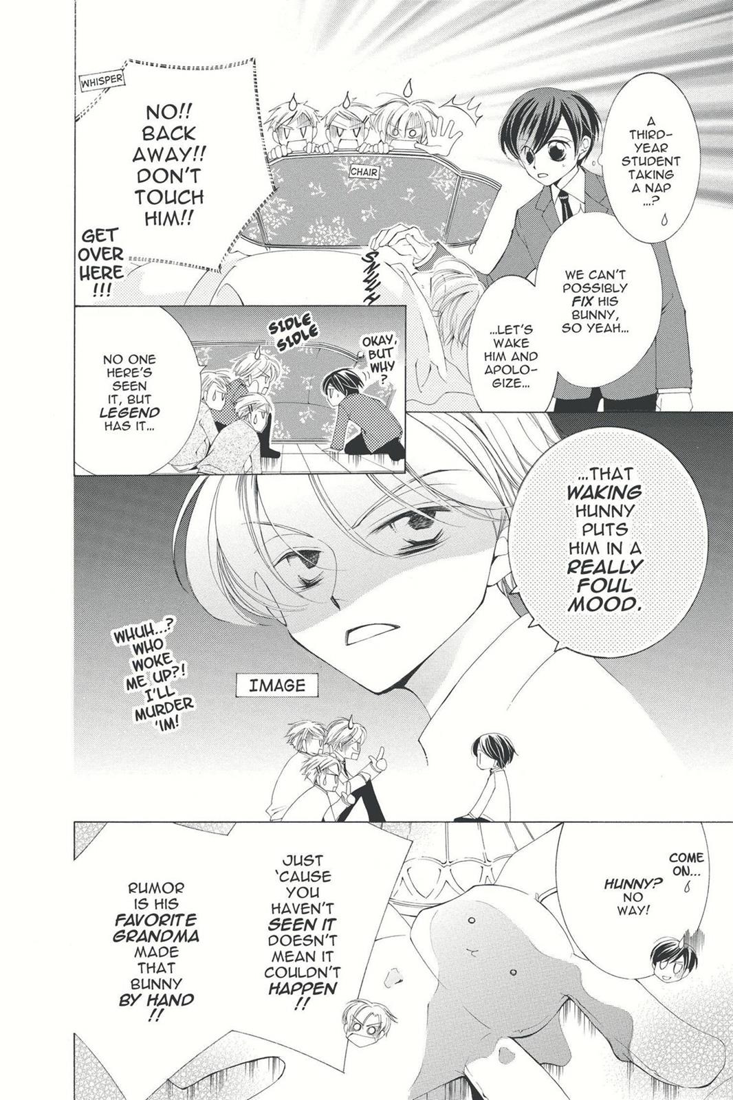 Ouran High School Host Club Chapter 3.5 - Page 4