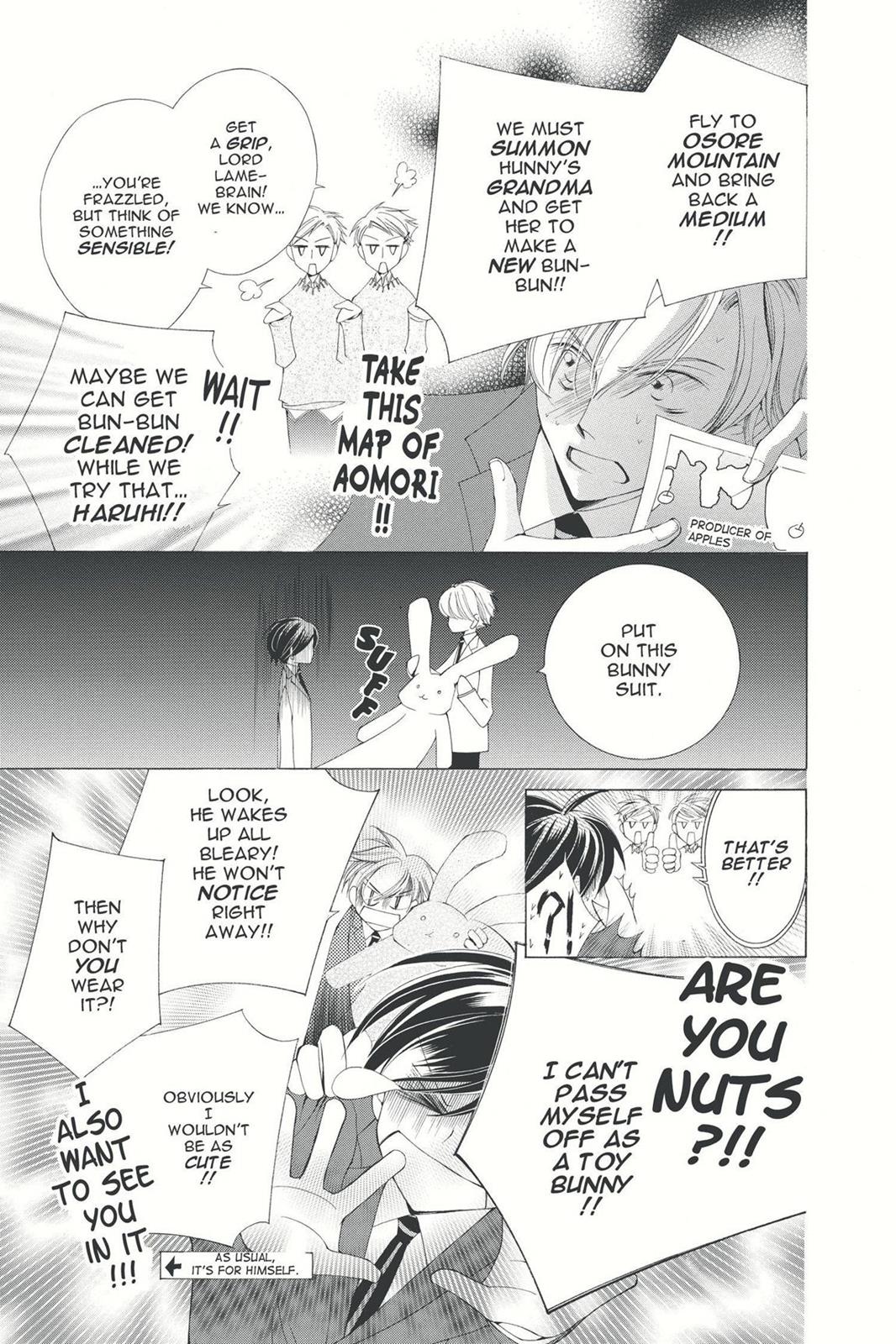 Ouran High School Host Club Chapter 3.5 - Page 7