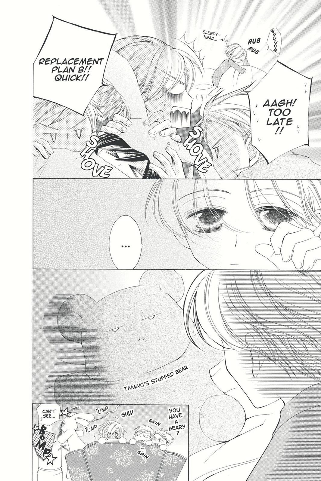 Ouran High School Host Club Chapter 3.5 - Page 8